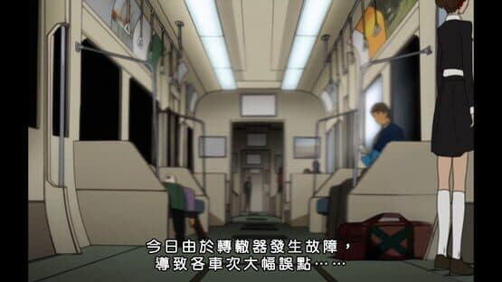 Persona 3 Portable: Kotone Cutscenes Project - Steam Version — screenshot 4