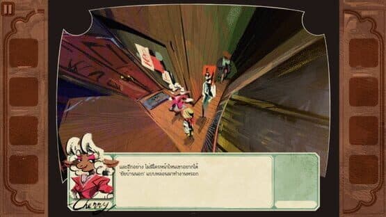 Shepherd’s Plan — screenshot 2