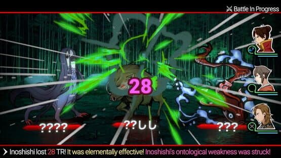Shujinkou — screenshot 2