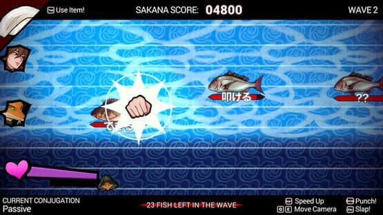 Shujinkou — screenshot 4