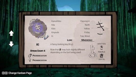 Shujinkou — screenshot 5