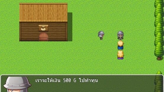 Adventure in Wachirawit World — screenshot 6