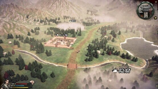 Huaxia: Warring States — screenshot 1