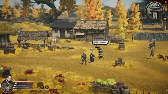 Huaxia: Warring States — screenshot 3