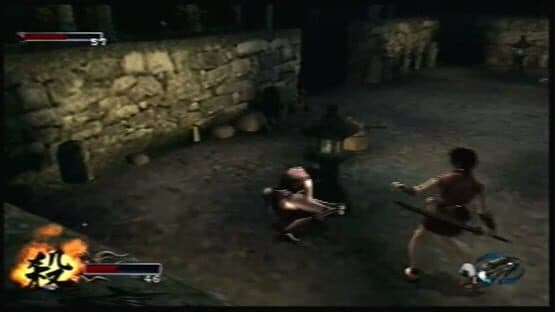 Tenchu: Fatal Shadows — screenshot 1