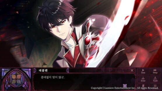 Scarlet Cross — screenshot 1