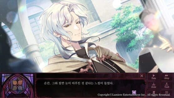 Scarlet Cross — screenshot 3