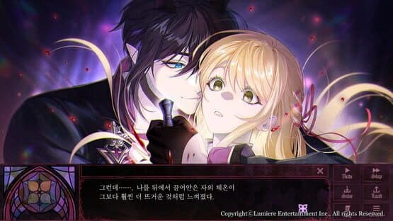 Scarlet Cross — screenshot 4