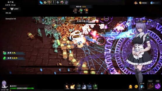 Artifact Seeker: DLC 1 - The Legacy of Mortia — screenshot 4