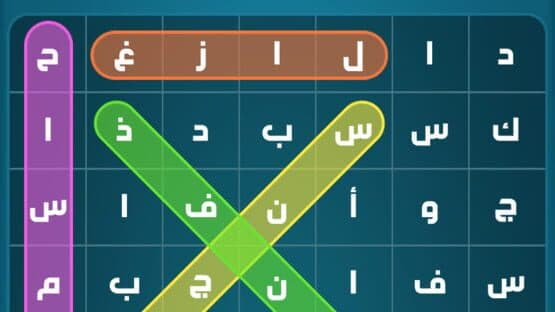 Kalimat Karash — screenshot 5