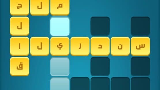 Kalimat Karash — screenshot 6