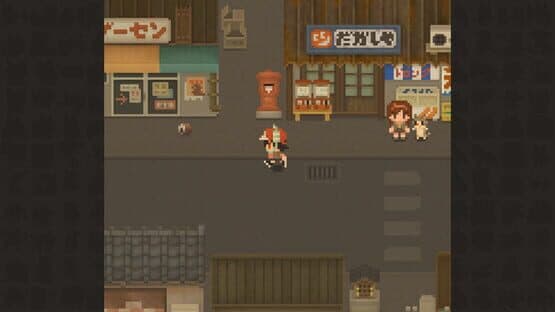 Memetomo — screenshot 2