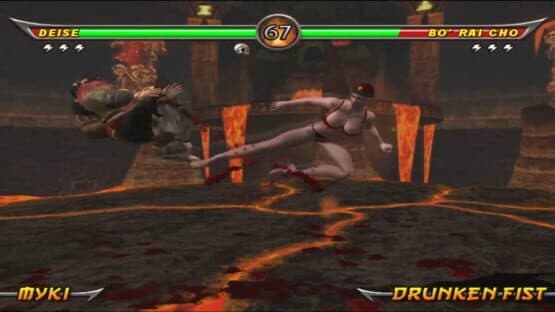 Mortal Kombat: Armageddon - Premium Edition — screenshot 2