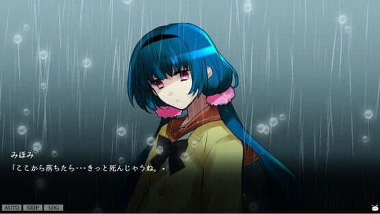 Mihomi Dream — screenshot 2