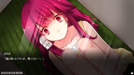 Yanderella Death Harem — screenshot 1