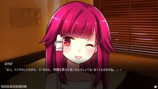 Yanderella Death Harem — screenshot 3