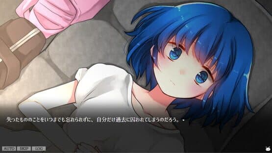 Yanderella Death Harem — screenshot 4