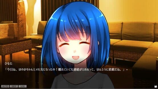 Yanderella Death Harem — screenshot 5