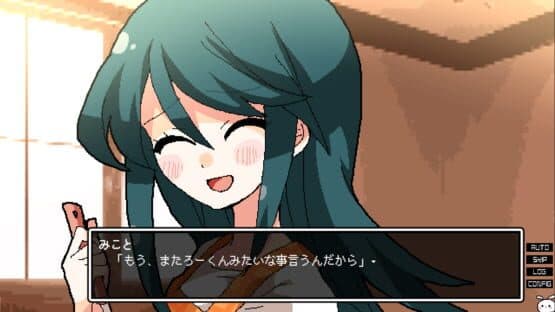 Mikoto Memory — screenshot 1