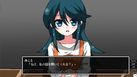 Mikoto Memory — screenshot 2