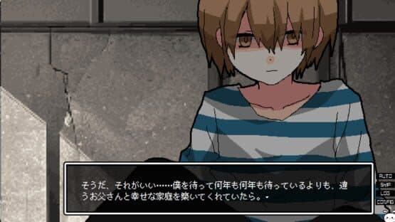 Mikoto Memory — screenshot 3