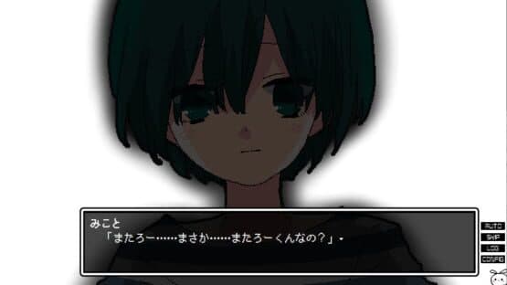Mikoto Memory — screenshot 4