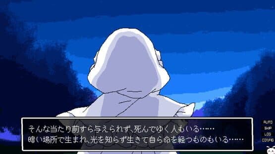 Lost Paradise of Karuta — screenshot 1