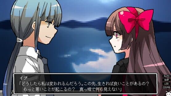 Lost Paradise of Karuta — screenshot 2