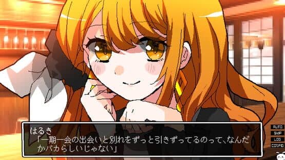 Lost Paradise of Karuta — screenshot 3