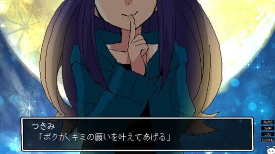 Lost Paradise of Karuta — screenshot 4
