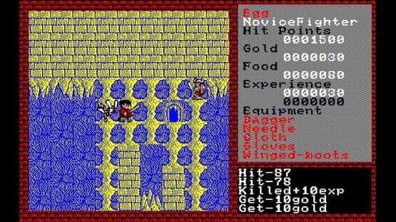 Eggconsole Xanadu Scenario II PC-8801mkIISR — screenshot 4