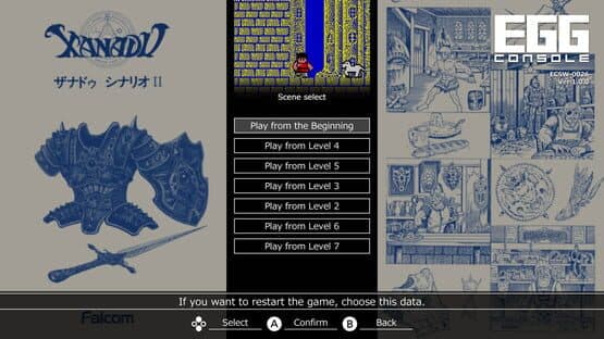 Eggconsole Xanadu Scenario II PC-8801mkIISR — screenshot 5