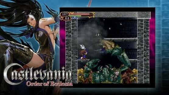 Castlevania Dominus Collection — screenshot 1