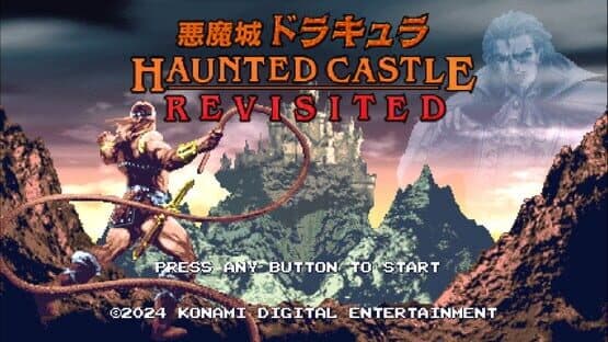 Haunted Castle Revisited — screenshot 1