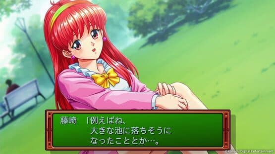 Tokimeki Memorial: Forever with You - Emotional — screenshot 6
