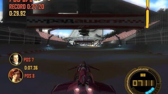Power Drome — screenshot 1