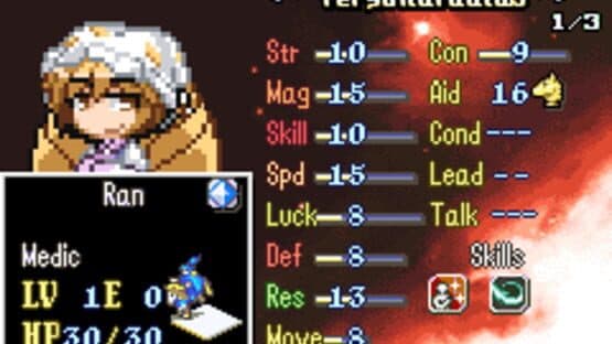 Touhou Emblem — screenshot 4