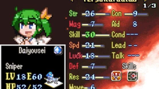 Touhou Emblem — screenshot 6