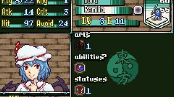Touhou Emblem 2 — screenshot 2