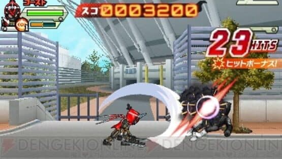 Kamen Rider Ghost: Game de Kaigan!! — screenshot 1