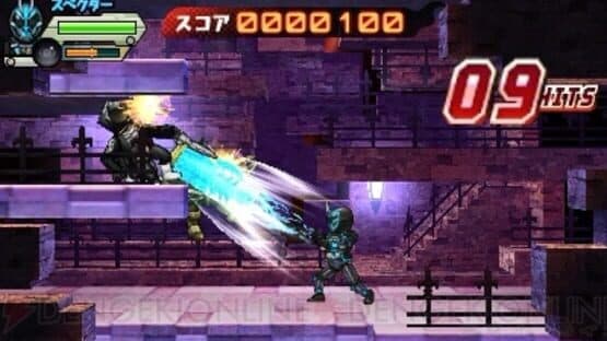 Kamen Rider Ghost: Game de Kaigan!! — screenshot 3