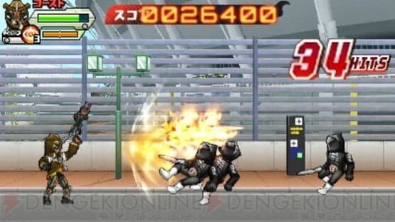 Kamen Rider Ghost: Game de Kaigan!! — screenshot 4