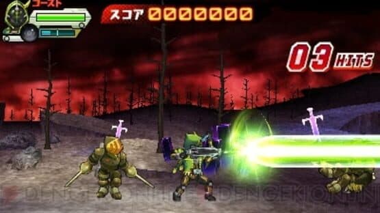 Kamen Rider Ghost: Game de Kaigan!! — screenshot 5