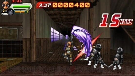 Kamen Rider Ghost: Game de Kaigan!! — screenshot 7