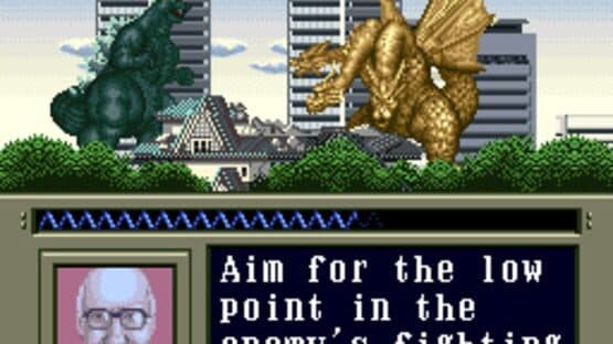 Super Godzilla — screenshot 2