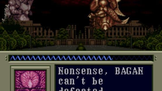 Super Godzilla — screenshot 3