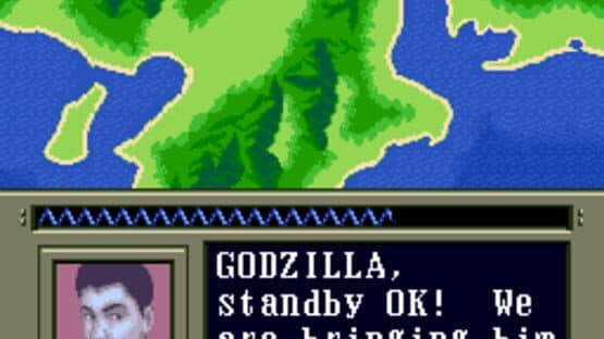 Super Godzilla — screenshot 5