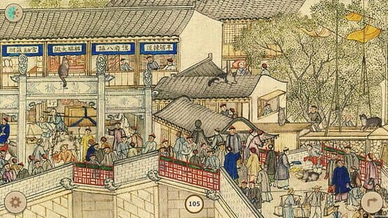 Cats in the Forbidden City — screenshot 2
