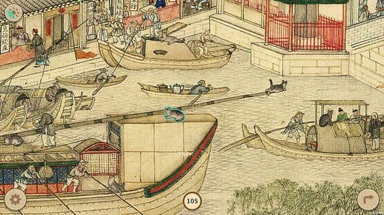 Cats in the Forbidden City — screenshot 3
