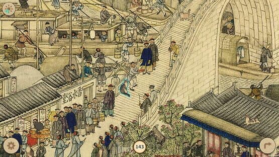 Cats in the Forbidden City — screenshot 4